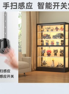 柜子灯带自粘感应橱柜酒柜衣柜展示柜手办柜灯条led免开槽线条灯
