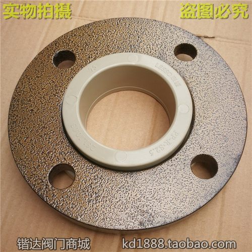 PPR碳钢法兰套塑料排水给水冷热水管活接套DE50 63 75 90 110 160 - 图0