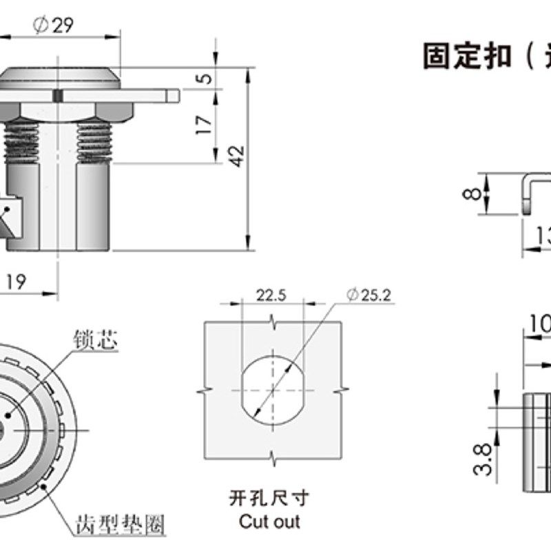 Shengjiu cabinet lock door lock MS825 826 round lock lever lock matt lock chassis lock distribution cabinet lock stretch lock