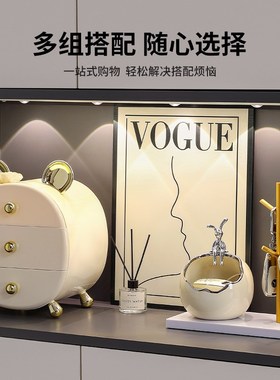 海贝海兔子钥匙收纳玄关摆件抽屉式桌面收纳盒客厅卧室小储物盒子