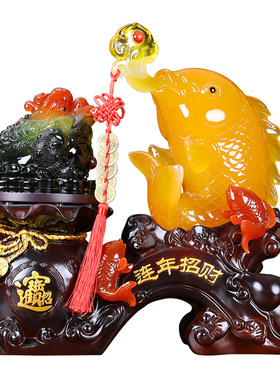 新家乔迁之喜摆件搬家礼物新居礼品E客厅玄关金蟾装饰连年招财鲤