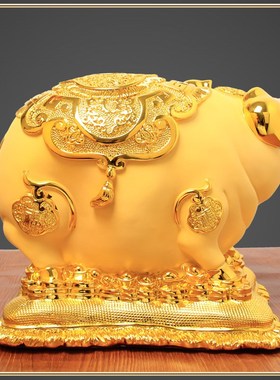 金猪摆件大号动物存钱罐储蓄z罐招财创意摆件简约可居饰品礼品