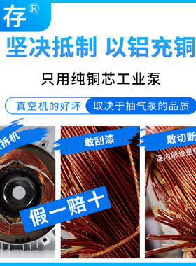 熟食品真空包装机抽真空机封口机打包密封全自动大型商用干湿