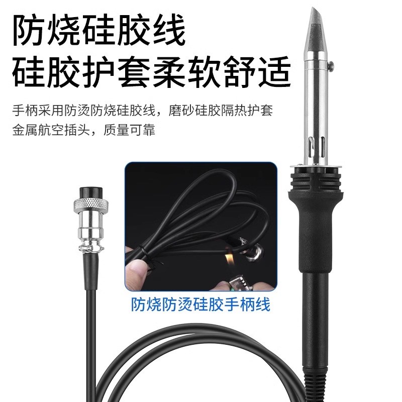 创时代316D高频涡流焊台智能可调温电烙铁320W大功率工业级拆焊台 - 图2