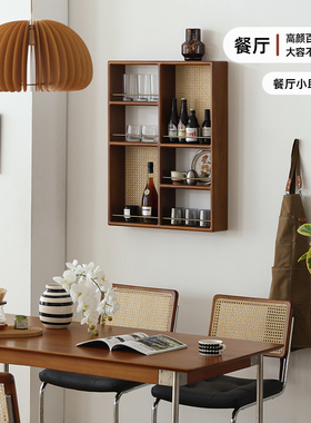 【小万家具】北欧置物架实木酒架创意壁挂墙吊柜复古餐厅储物柜