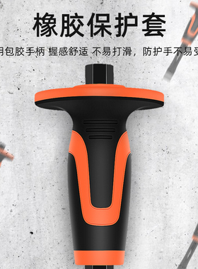 錾子特钢超硬石工凿子扁铲扁头水泥凿破石头工具尖凿钢尖凿墙冲子