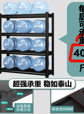 碳钢黑色厨房置物架落地式多层收纳微波炉储物柜货架层架家用柜子