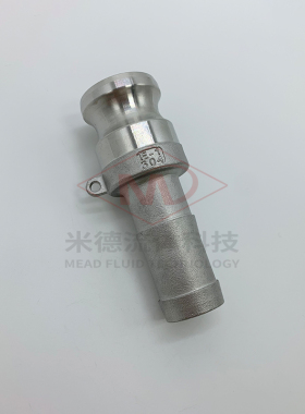 201/304不锈钢快速接头E型把式公头阳端天然气水油软管卡扣卡箍扳