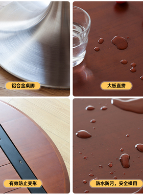 【小万家具】北欧复古家用餐桌实木小户型设计师郁金香轻奢圆桌