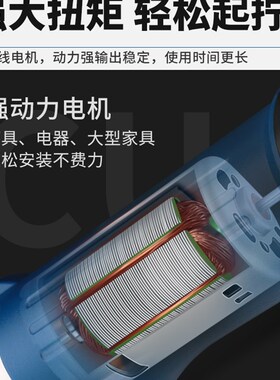 电动螺丝刀801家用精工小型800工业级工厂220V改锥802电起子电批