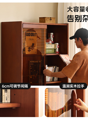 【小万家具】北欧实木书柜家用玻璃门书架展示柜书房杂志柜收纳柜
