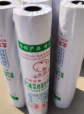 冷镀锌铁丝网养殖网防鼠防蛇养鸡鸭养狗围栏网圈地隔离鱼塘钢丝网