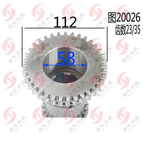 昆机镗床齿轮TM6113双联齿轮20026 镗床齿轮 齿数23/35 花键45*12 - 图1