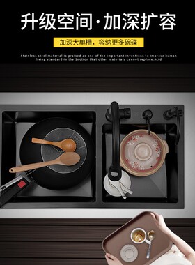 黑色纳米水槽大双槽 厨房洗菜盆加厚304不锈钢手工家用台下洗碗池
