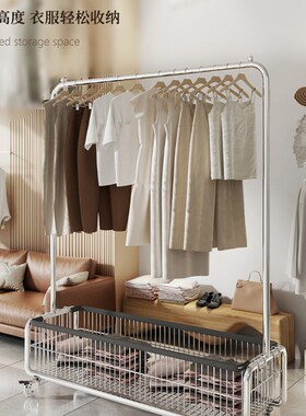 服装店专用衣架展示架服装衣帽架落地式架子陈列货架女装店儿童男