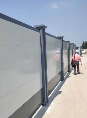 钢结构围挡市政施工围蔽冲孔工地围栏泡沫夹芯板地铁装配式安装