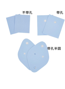 矽胶片三极管垫片电子管硅胶垫片导热绝缘片散热器绝缘布TO 6折