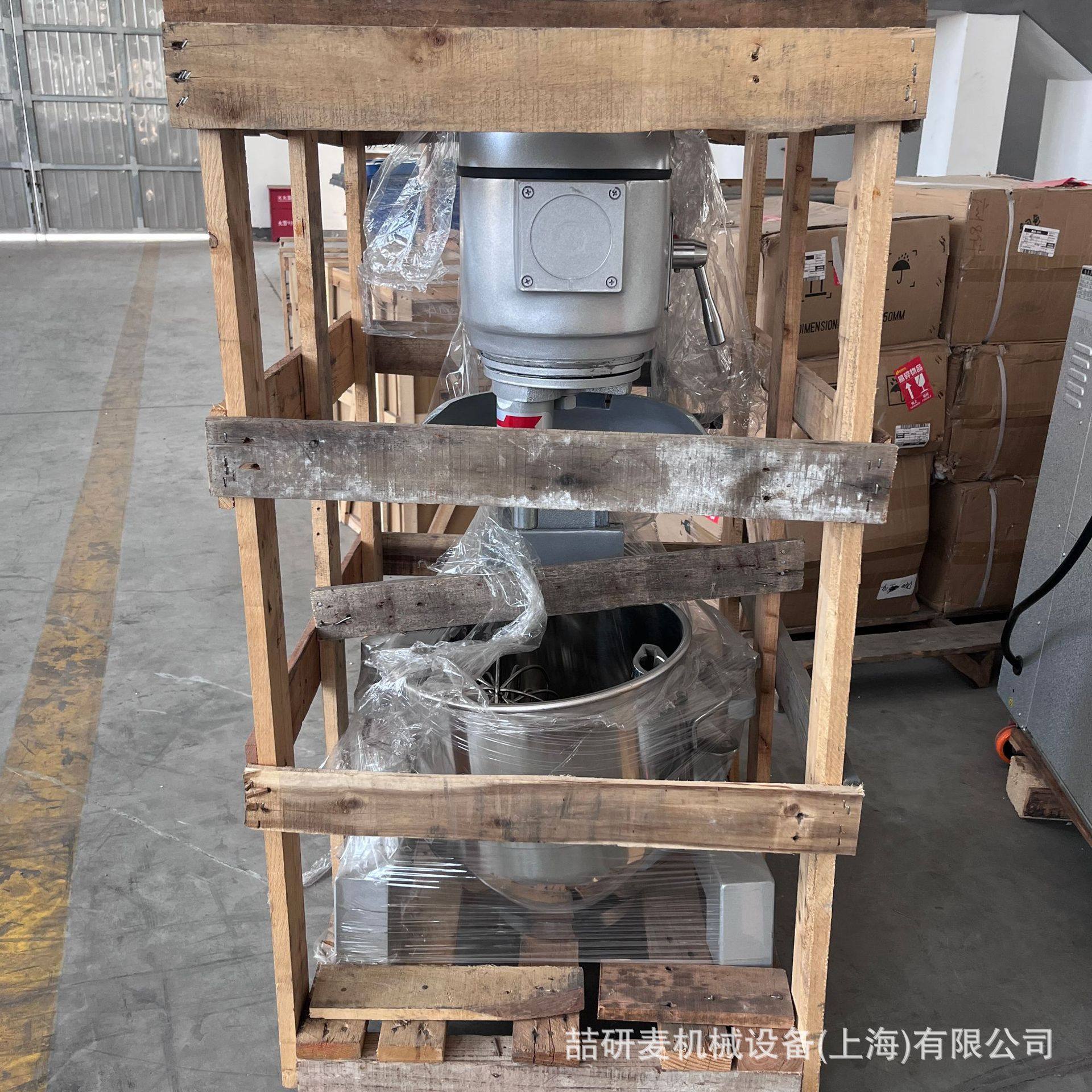 大型奶油鸡蛋搅拌机 三功能馅料液体混合打蛋机 三合一和面打面机,淘宝优惠券,粉丝福利购,淘宝优惠卷