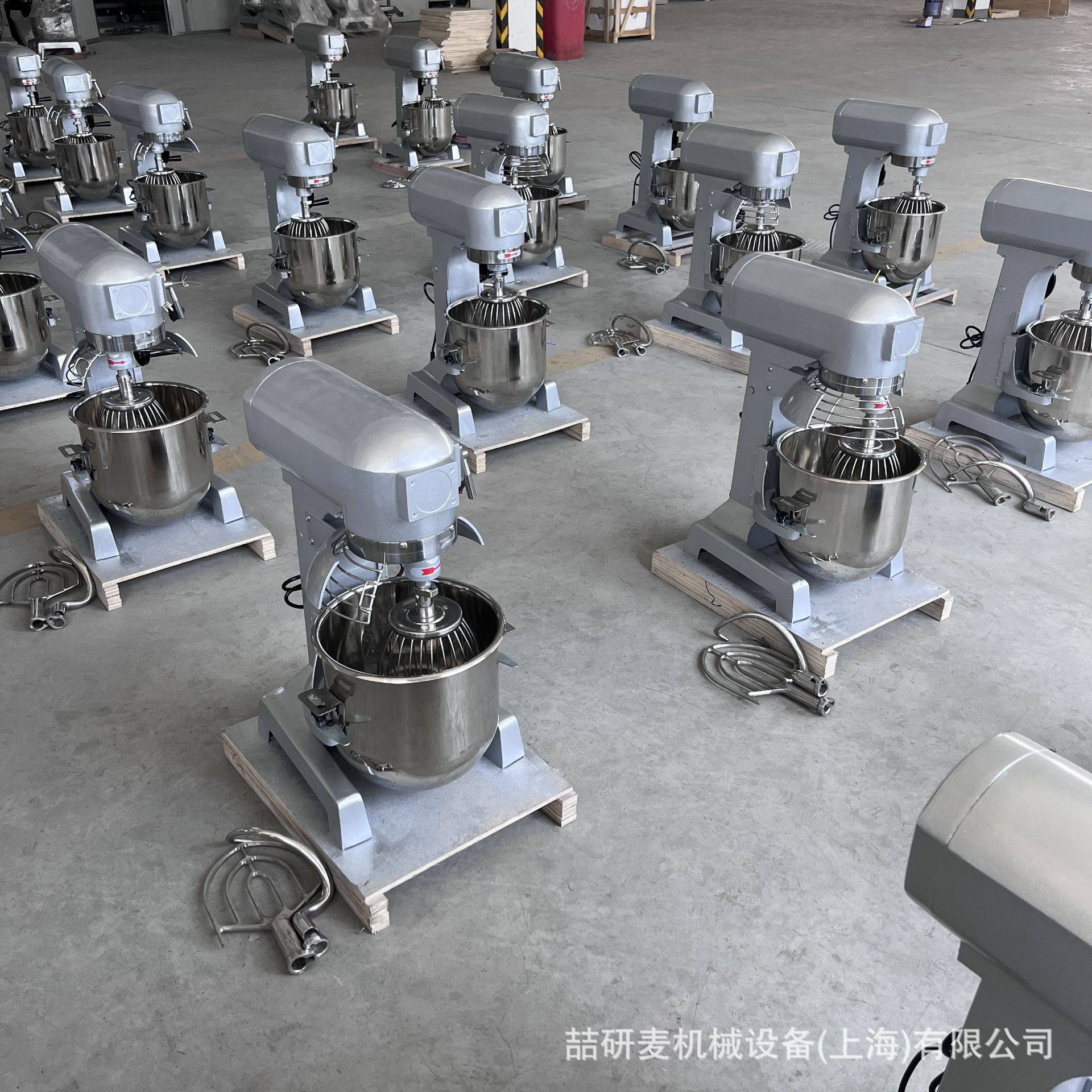 大型奶油鸡蛋搅拌机 三功能馅料液体混合打蛋机 三合一和面打面机,淘宝优惠券,粉丝福利购,淘宝优惠卷