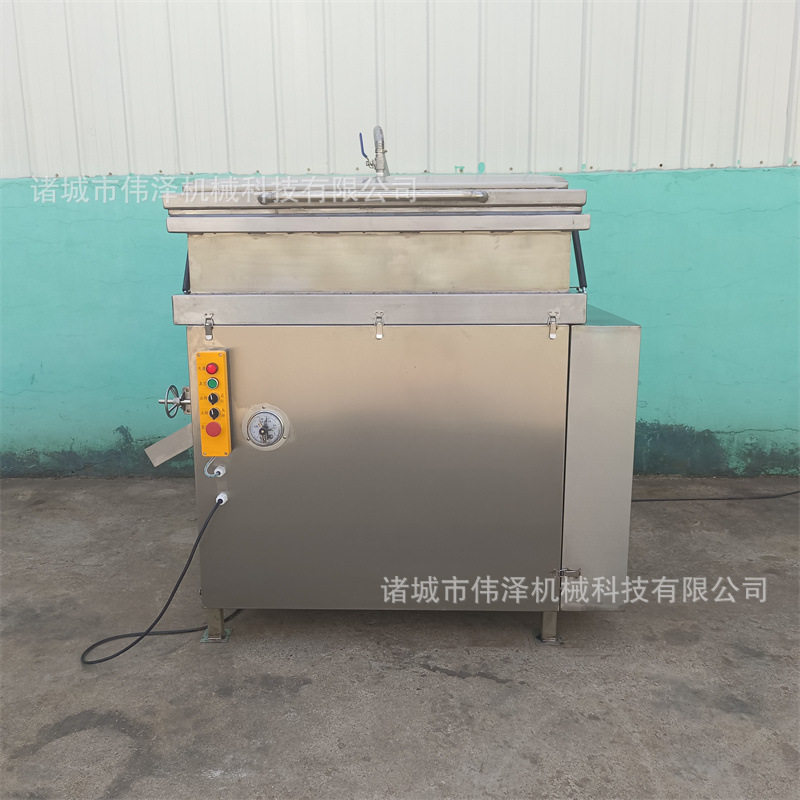 拌馅机 商用肉馅搅拌混合设备 猫粮狗粮拌馅设备 诸城伟泽机械,淘宝优惠券,粉丝福利购,淘宝优惠卷