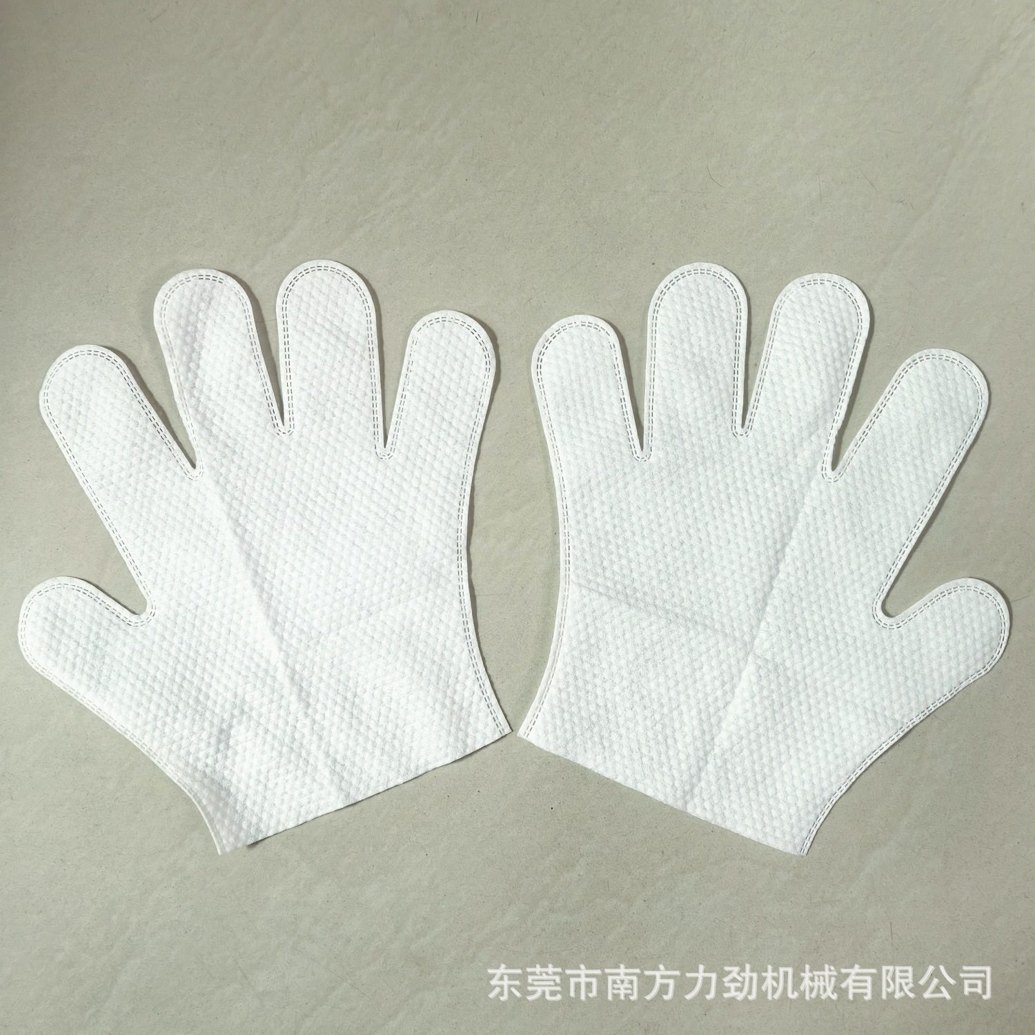 南方力劲 宠物湿巾手套机全自动设备 无纺布机器自动化生产线设备,淘宝优惠券,粉丝福利购,淘宝优惠卷