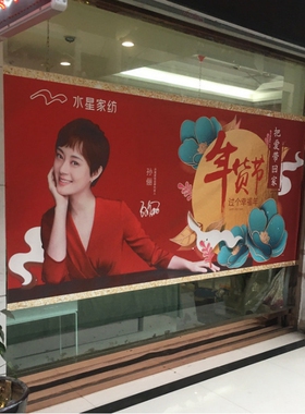 1.8米写真打印机车贴打印机墙纸装饰画灯箱布展示牌广告写真机