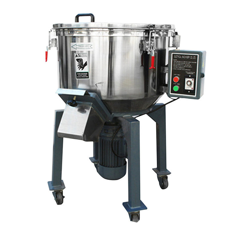 广东立式混料机东莞小型拌料机厂广州立式混料机批发深圳立式色机,淘宝优惠券,粉丝福利购,淘宝优惠卷