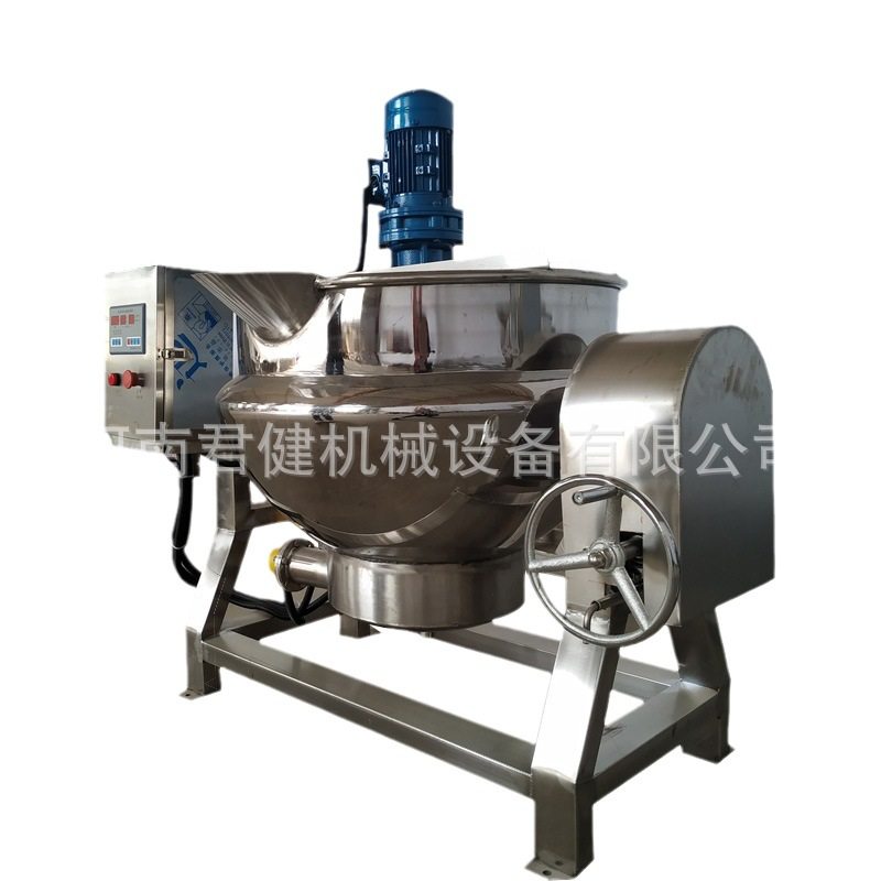 自动熬膏滋机器 膏方机中药浓缩设备 梨膏糖熬制机器设备,淘宝优惠券,粉丝福利购,淘宝优惠卷