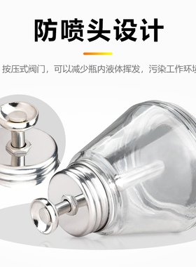 加厚按压式玻璃酒精瓶子防腐蚀洗板水瓶抹机水瓶按动瓶盖自动出水