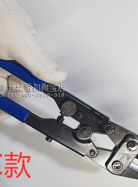 无耳无极卡箍钳子无耳无极喉箍工具无极专用钳子拆卸安装卡箍工具