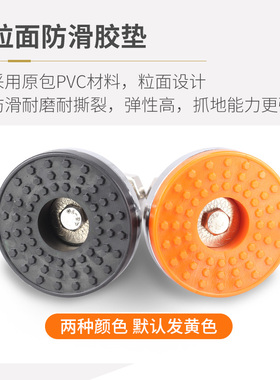 包邮防震镀铬脚杯重型脚杯防滑TPU脚垫调整脚杯可调支撑脚螺丝m16