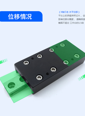 VRT简易模组直线X轴滑台国产滑块交叉滚子导轨单轴位移台微型滑台