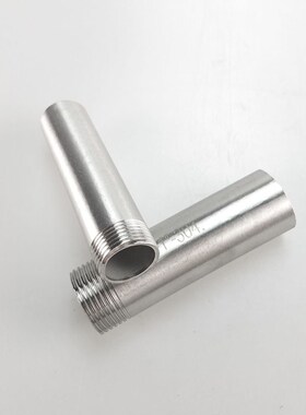 201 304 316不锈钢加长单头丝250长250MM 25CM焊接螺纹丝扣管外丝