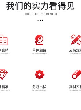 Q235B钢板激光切割对外加工 钣金工艺加工 3万瓦可切中厚板