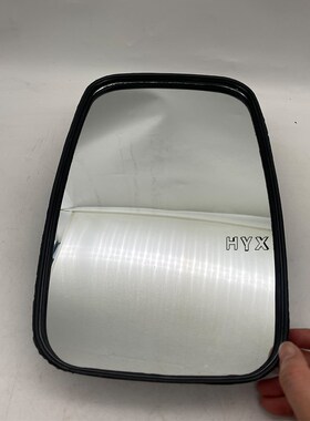 适用临工装载机933 936 952 953 955 956反光镜 倒车镜配件 包邮