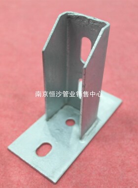 41光伏太阳能支架安装配件地脚立体底座平面抗震固定件立柱C型钢