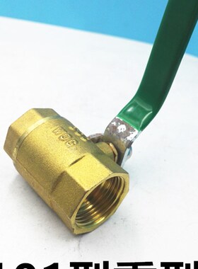 奥德利铜球阀重型加厚2分3分4分水管黄铜水阀DN80开关阀门101型