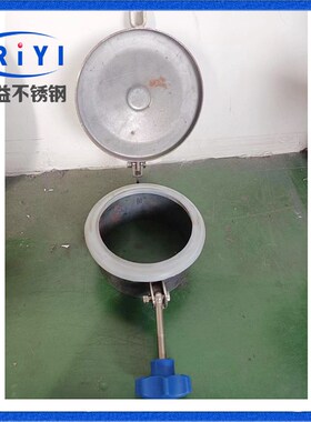 日益Q235碳钢人孔盖 铁快开常压上人孔门 罐口油罐圆形酸碱 YAB