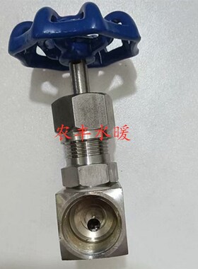 不锈钢丝扣针型阀J13W-160P 304丝扣内螺纹针型阀 内丝针阀 丝口