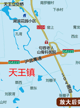 2026新版句容市地图区域打印高清电子图客厅办公室挂图地图定制