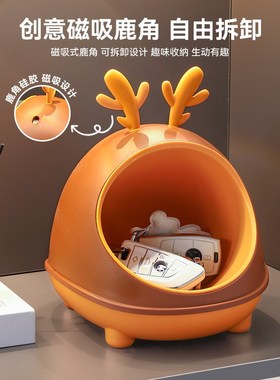 海贝海小鹿钥匙收纳玄关摆件家居客厅入户门鞋柜桌面装饰乔迁礼品
