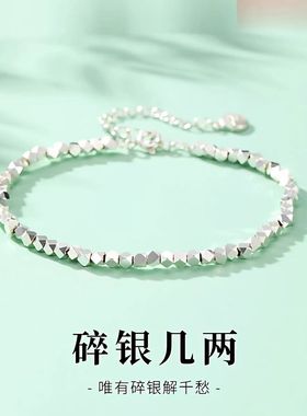 新款小众宫廷风手镯女送礼送礼盒包装可调节大小实心推拉新年礼物