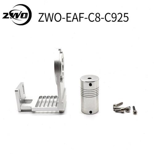 ZWO EAF-SCT C8C925C11C14电调焦直连施卡支架 - 图2