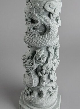 逗兽记定海神针盘龙柱鱼缸假山造景摆放桌面装饰居家茶宠摆件送礼