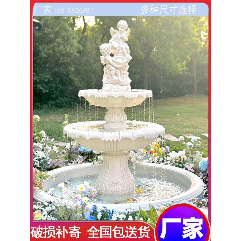 欧式庭院装饰流水喷泉婚庆许愿池别墅客厅阳台鱼池户外园林摆件,淘宝优惠券,粉丝福利购,淘宝优惠卷