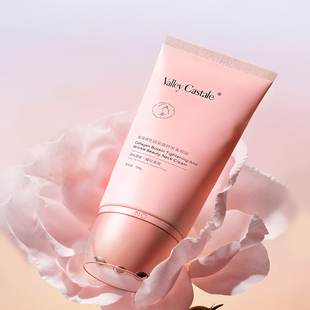 ValleyCastale紧致舒纹美颈霜100g