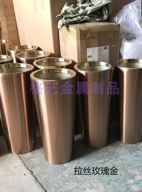 拉丝不锈钢花器电镀玫瑰金落地花盆花架酒店花器广场花钵雕塑摆件