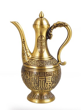宏达 全黄铜浮雕百酒壶 轻奢铜酒G壶家居装饰品铜百酒壶摆件