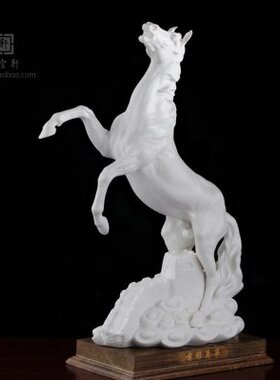 陶瓷立马马到成功前程万里开业礼品办公室桌面家居招财工艺品摆件