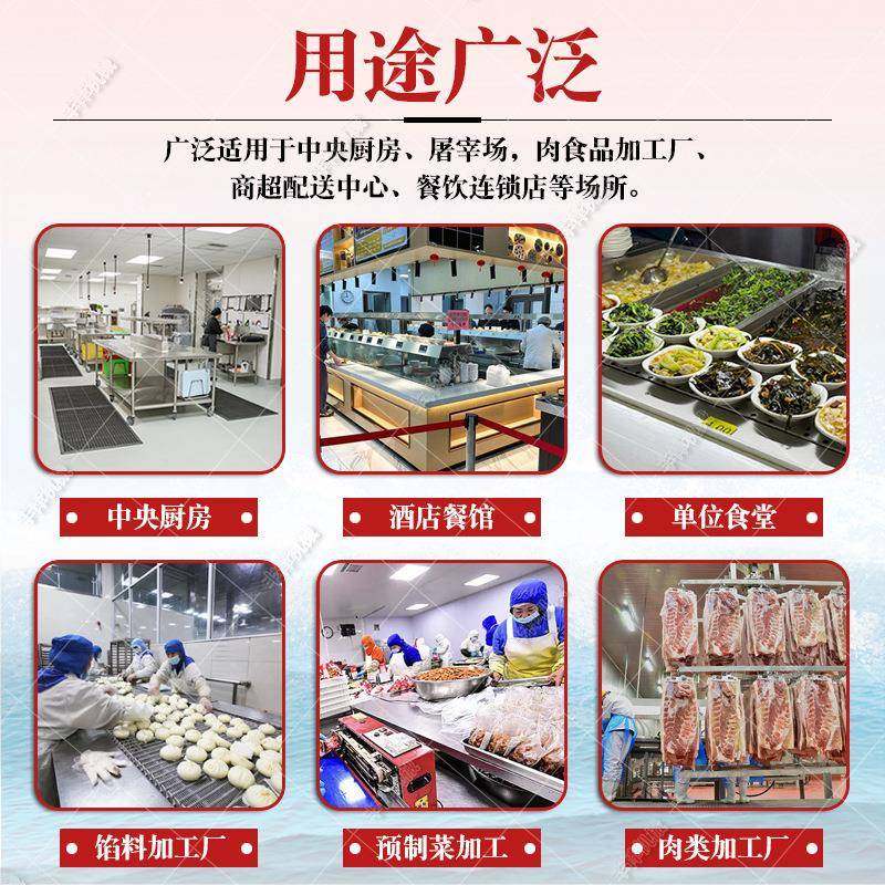 多功能全自动斩拌机葱姜蒜斩拌设备商用蔬菜肉类肉馅虾滑斩拌机,淘宝优惠券,粉丝福利购,淘宝优惠卷